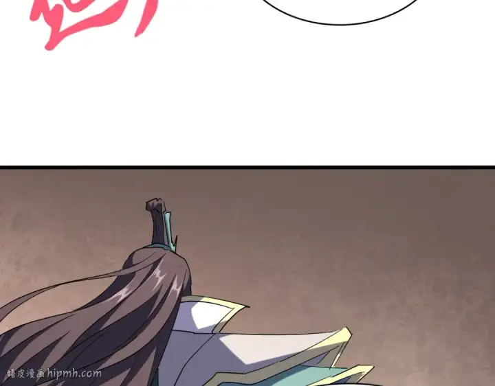 《魔皇大管家》第208话 屠魔令图64