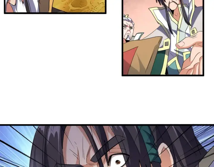 《魔皇大管家》第208话 屠魔令图77