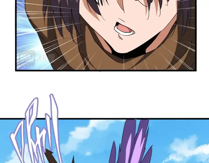 《魔皇大管家》第208话 屠魔令图94