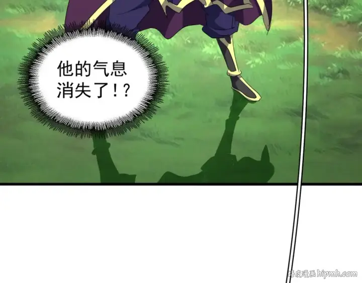《魔皇大管家》第209话 快活林？没前途..图40