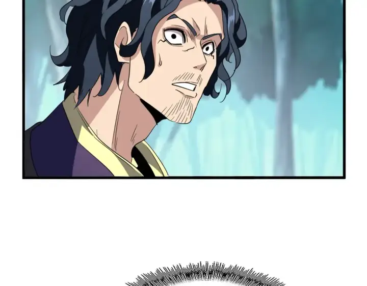《魔皇大管家》第209话 快活林？没前途..图54