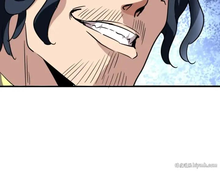 《魔皇大管家》第209话 快活林？没前途..图56