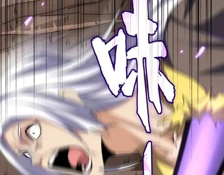 《魔皇大管家》第209话 快活林？没前途..图71