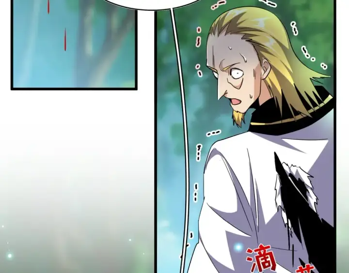 《魔皇大管家》第209话 快活林？没前途..图75