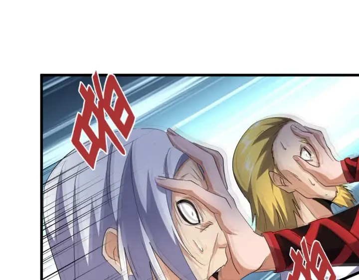 《魔皇大管家》第209话 快活林？没前途..图79