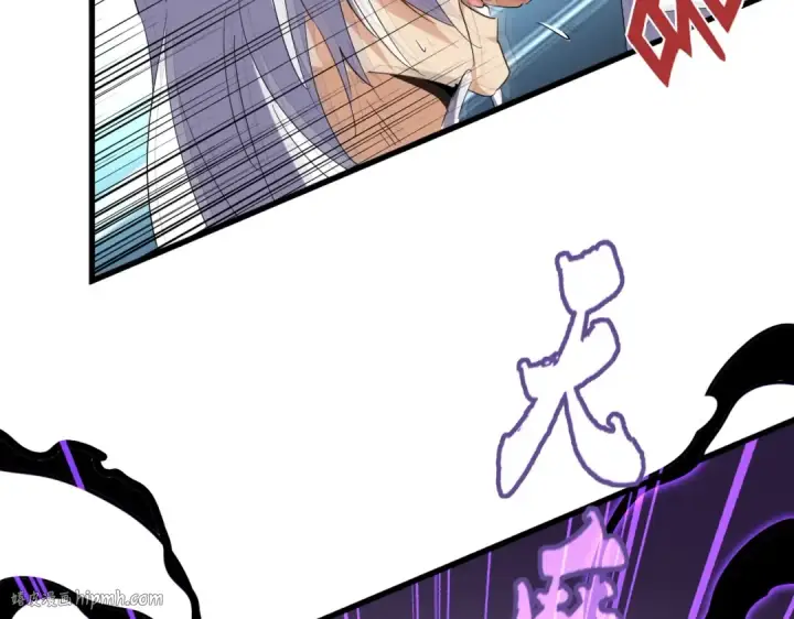 《魔皇大管家》第209话 快活林？没前途..图80