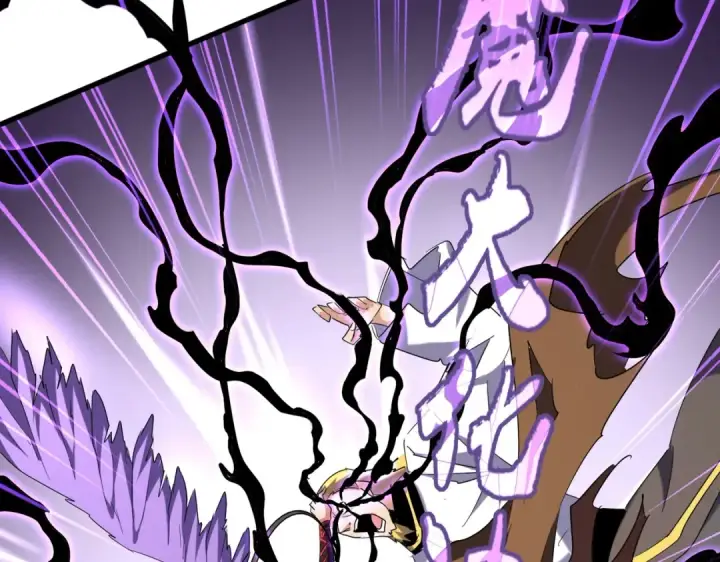 《魔皇大管家》第209话 快活林？没前途..图81