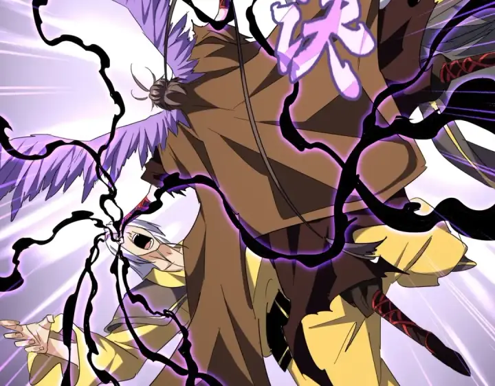 《魔皇大管家》第209话 快活林？没前途..图82