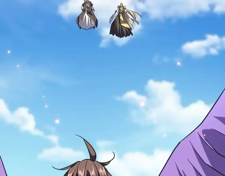 《魔皇大管家》第210话 对不住啦～老三图110
