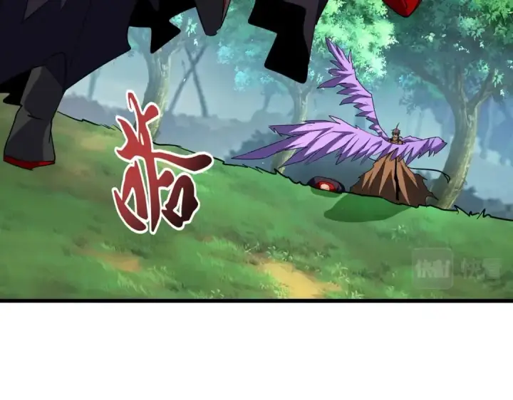 《魔皇大管家》第210话 对不住啦～老三图13