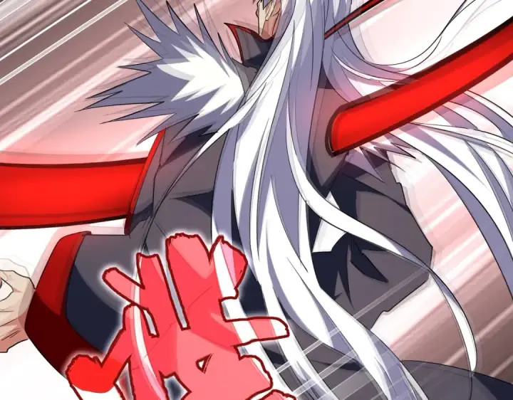 《魔皇大管家》第210话 对不住啦～老三图68