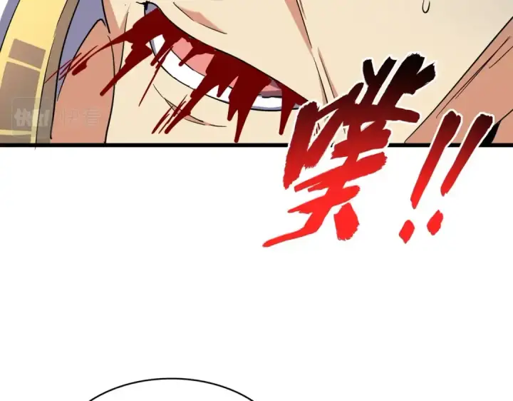 《魔皇大管家》第211话 他在靠近了图18