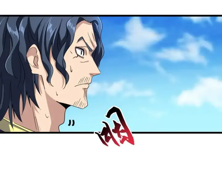 《魔皇大管家》第211话 他在靠近了图47