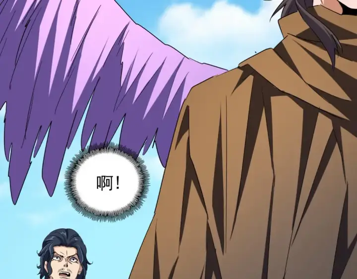 《魔皇大管家》第211话 他在靠近了图73