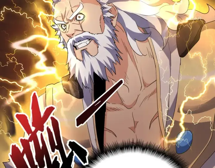 《魔皇大管家》第212话 绝世大能图68