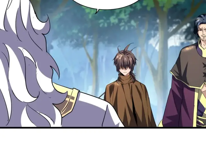 《魔皇大管家》213话 抢你功法！图103