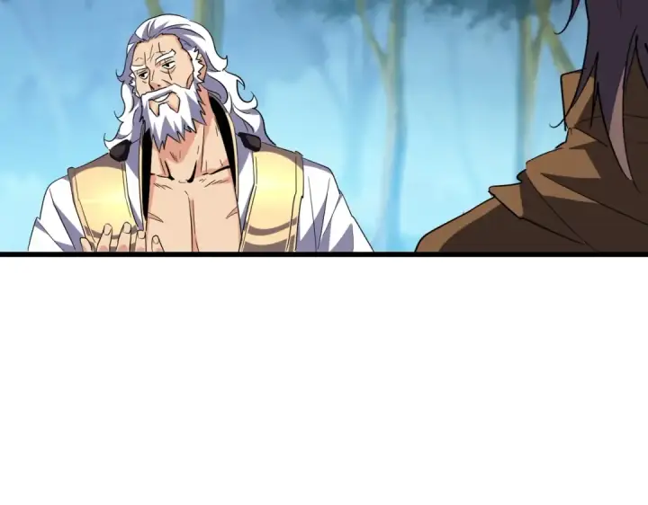 《魔皇大管家》213话 抢你功法！图107