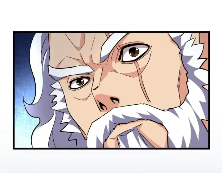 《魔皇大管家》213话 抢你功法！图109