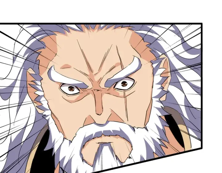 《魔皇大管家》213话 抢你功法！图4