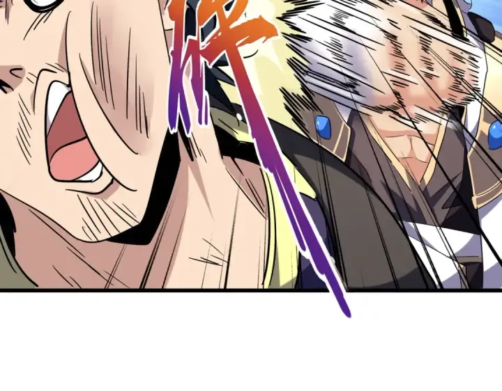 《魔皇大管家》213话 抢你功法！图51