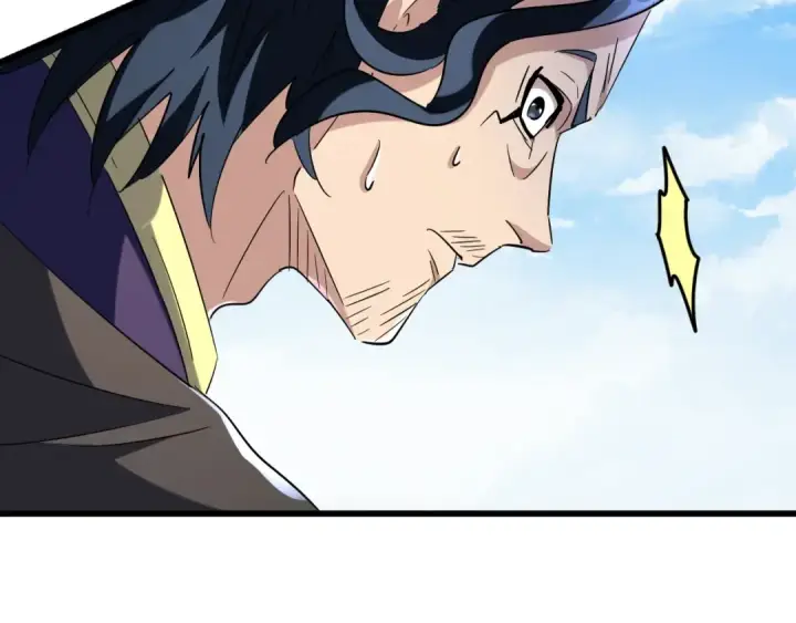 《魔皇大管家》第214话 下套图105