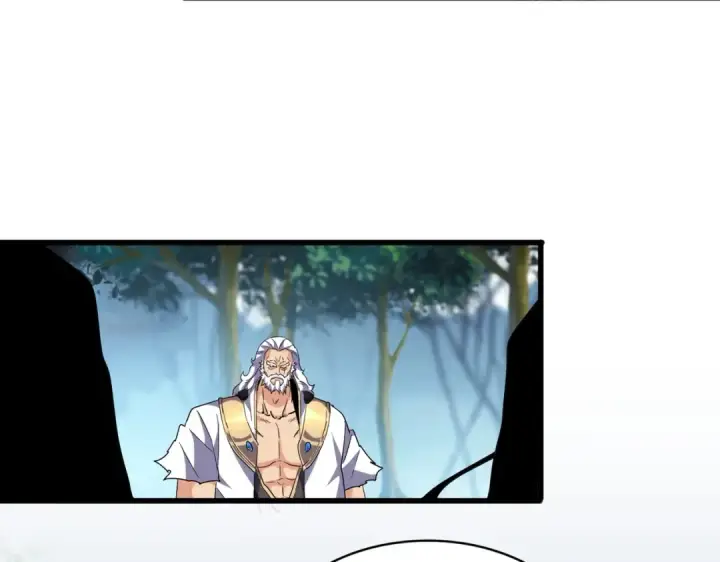 《魔皇大管家》第214话 下套图5
