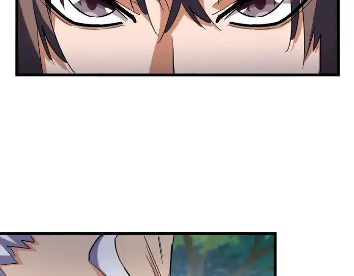 《魔皇大管家》第214话 下套图55