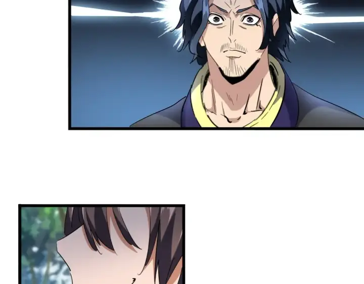 《魔皇大管家》第214话 下套图65