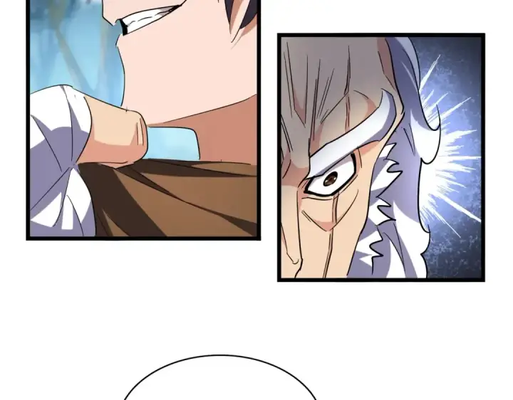 《魔皇大管家》第214话 下套图66