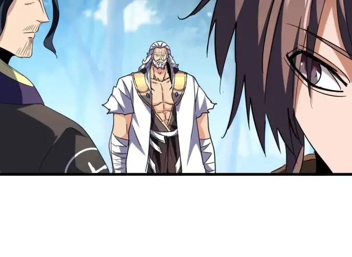 《魔皇大管家》第214话 下套图76