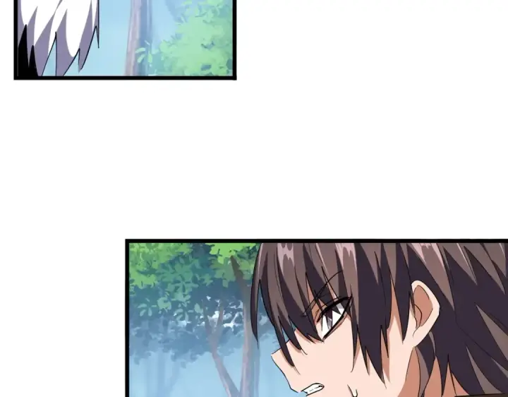 《魔皇大管家》第214话 下套图87