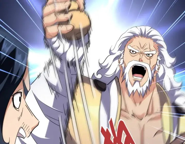 《魔皇大管家》第214话 下套图94