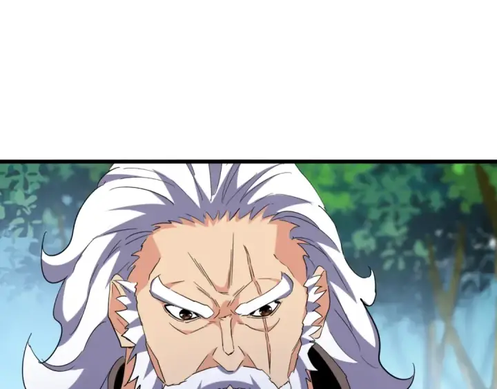 《魔皇大管家》第214话 下套图97