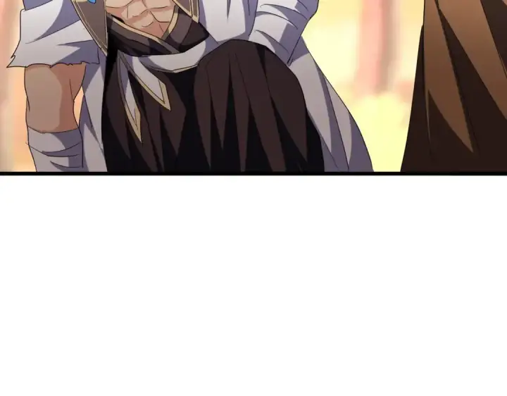 《魔皇大管家》第215话 谨慎的老鬼图101