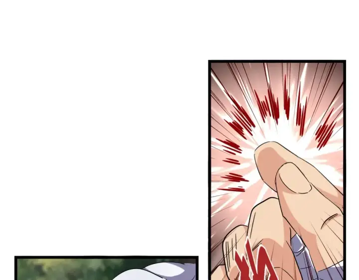 《魔皇大管家》第215话 谨慎的老鬼图20