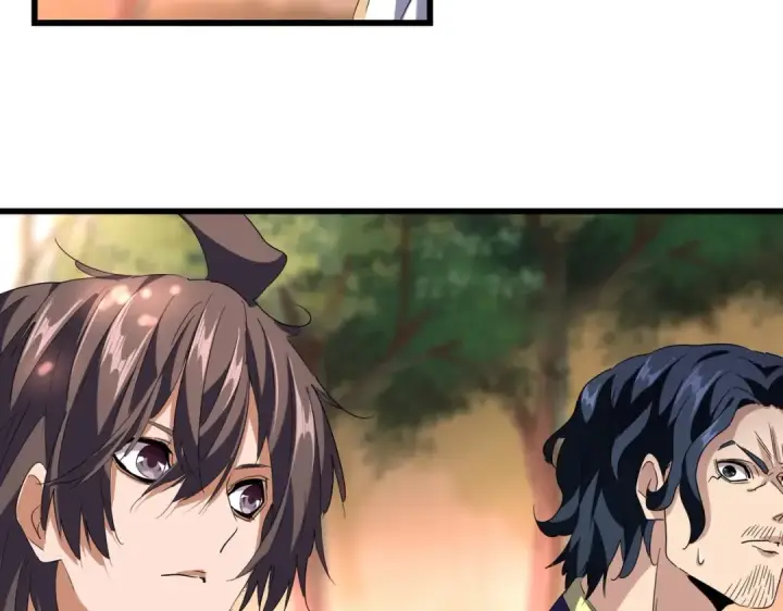 《魔皇大管家》第215话 谨慎的老鬼图22