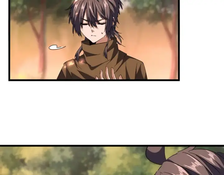 《魔皇大管家》第215话 谨慎的老鬼图31
