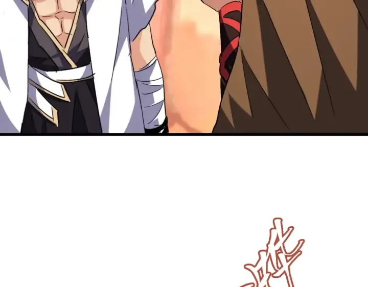 《魔皇大管家》第215话 谨慎的老鬼图33