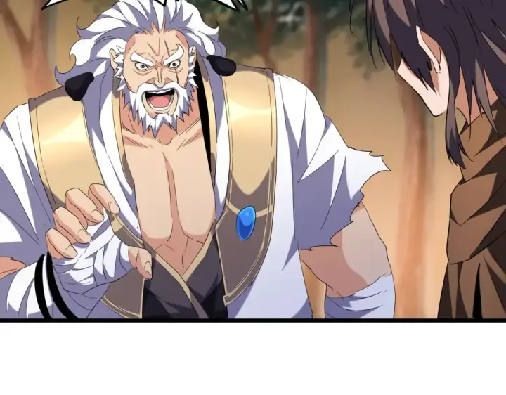 《魔皇大管家》第215话 谨慎的老鬼图49