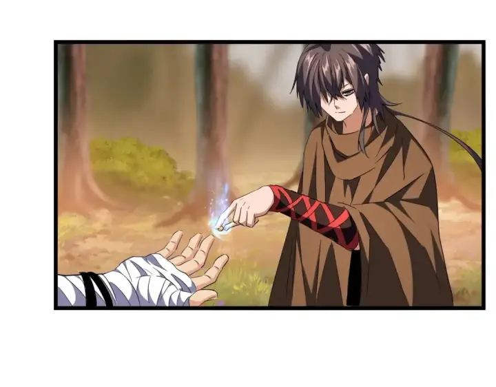 《魔皇大管家》第215话 谨慎的老鬼图50