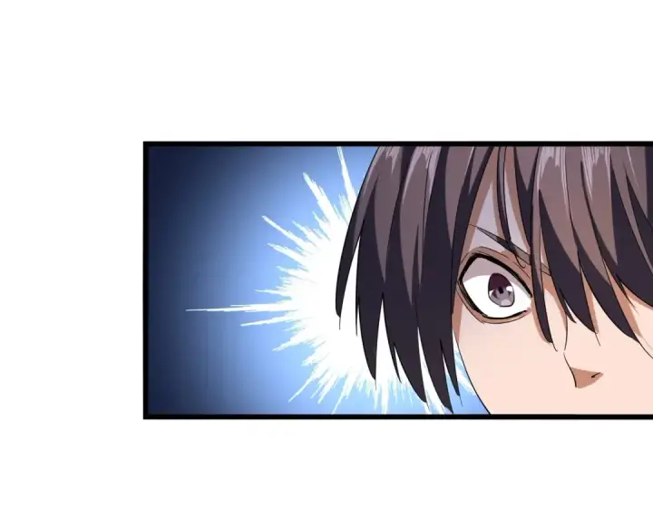《魔皇大管家》第215话 谨慎的老鬼图53