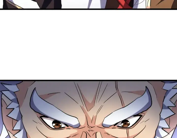 《魔皇大管家》第215话 谨慎的老鬼图66