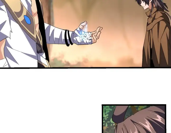 《魔皇大管家》第215话 谨慎的老鬼图68