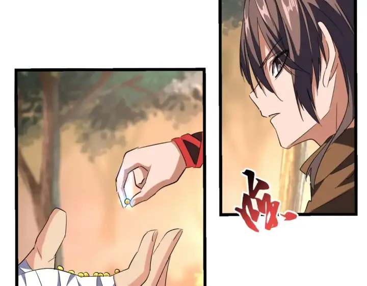 《魔皇大管家》第215话 谨慎的老鬼图69