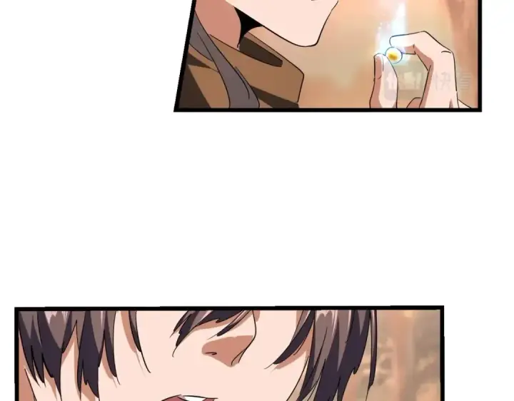 《魔皇大管家》第215话 谨慎的老鬼图71