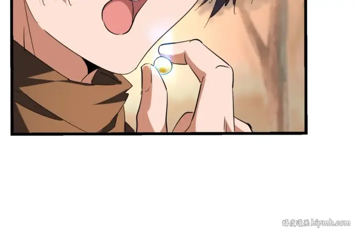 《魔皇大管家》第215话 谨慎的老鬼图72