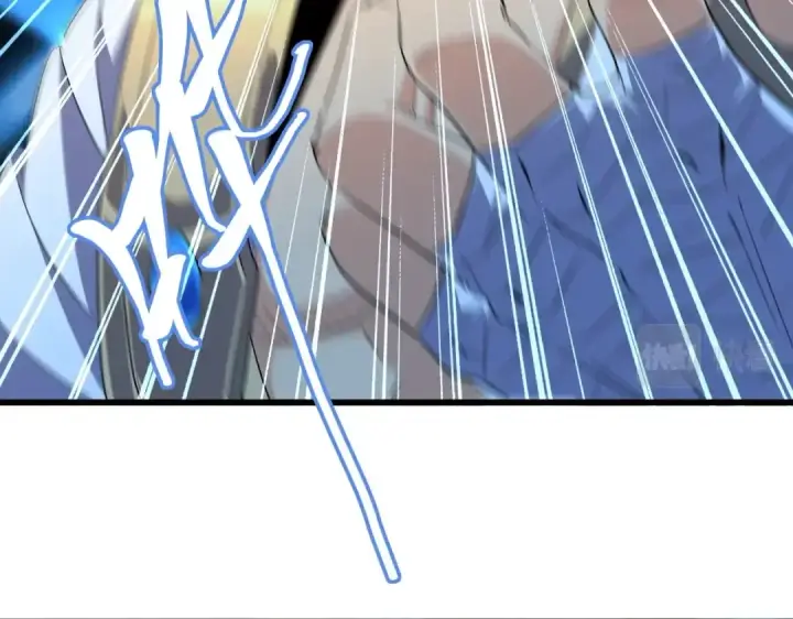《魔皇大管家》第215话 谨慎的老鬼图86