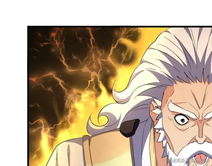 《魔皇大管家》第215话 谨慎的老鬼图88