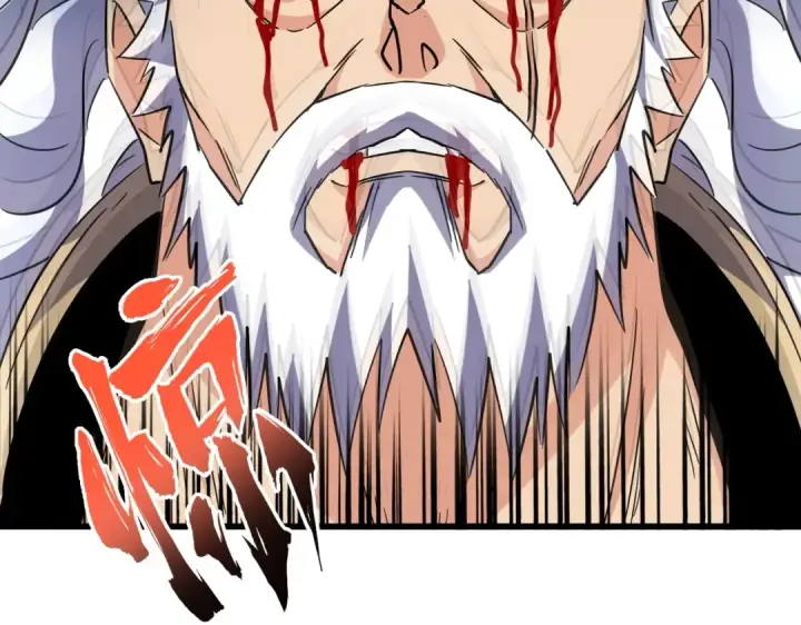 《魔皇大管家》第216话 选吧，老滑头图116