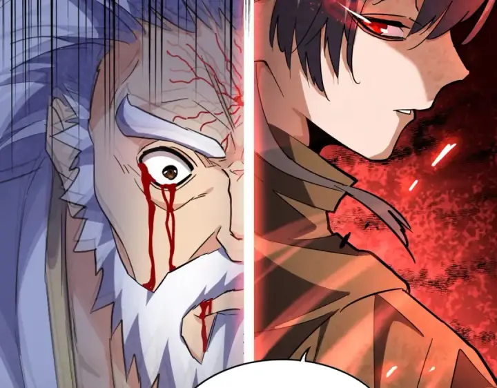 《魔皇大管家》第216话 选吧，老滑头图132